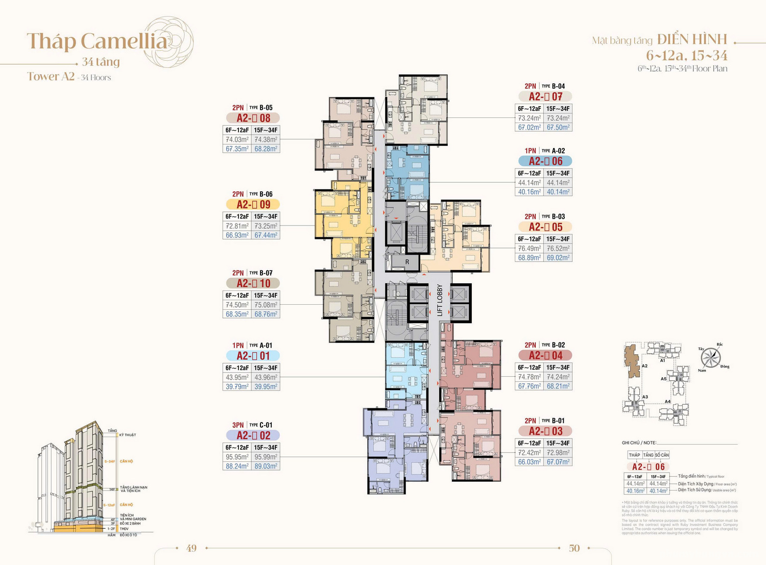 Mặt bằng Camellia The Harmonie Phú Mỹ Hưng Mới 2026
